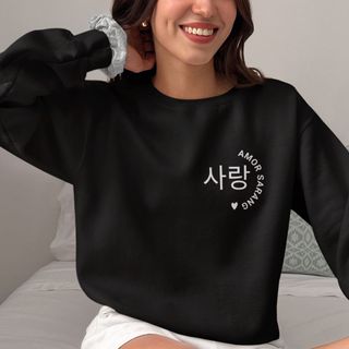 Nome do produtoMoletom Amor em Coreano 
