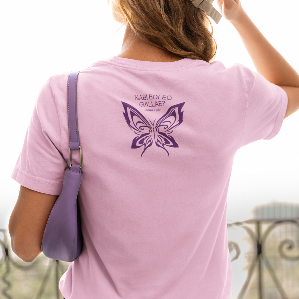 Nome do produto: Camiseta Borboletão - Apesar de Tudo Amor - Unissex Rosa