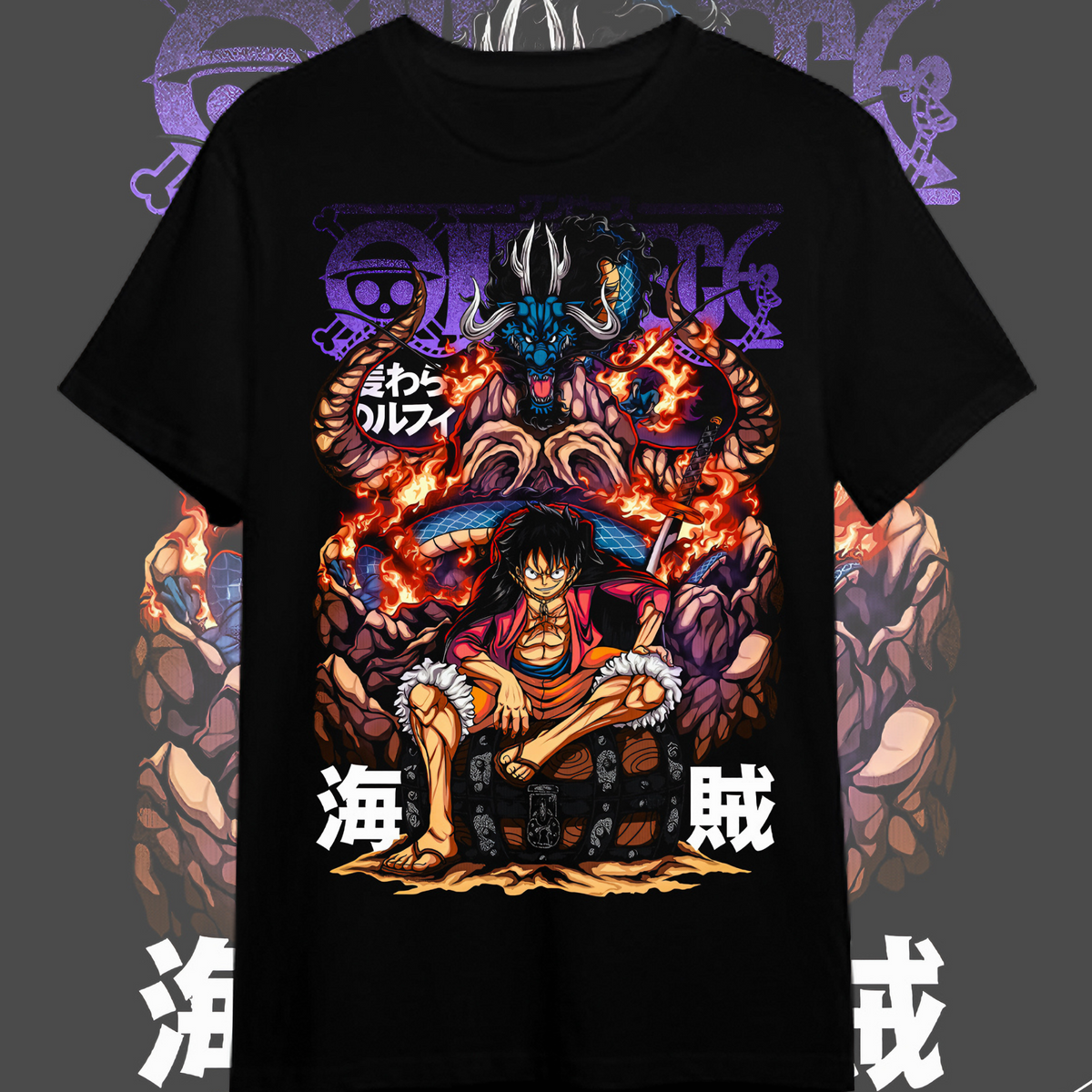 Nome do produto: T-shirt Premium One Piece VII