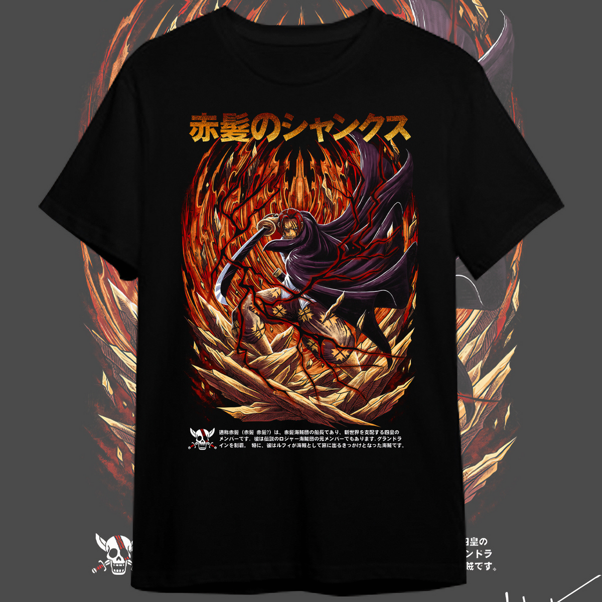 Nome do produto: T-shirt Premium One Piece Shanks