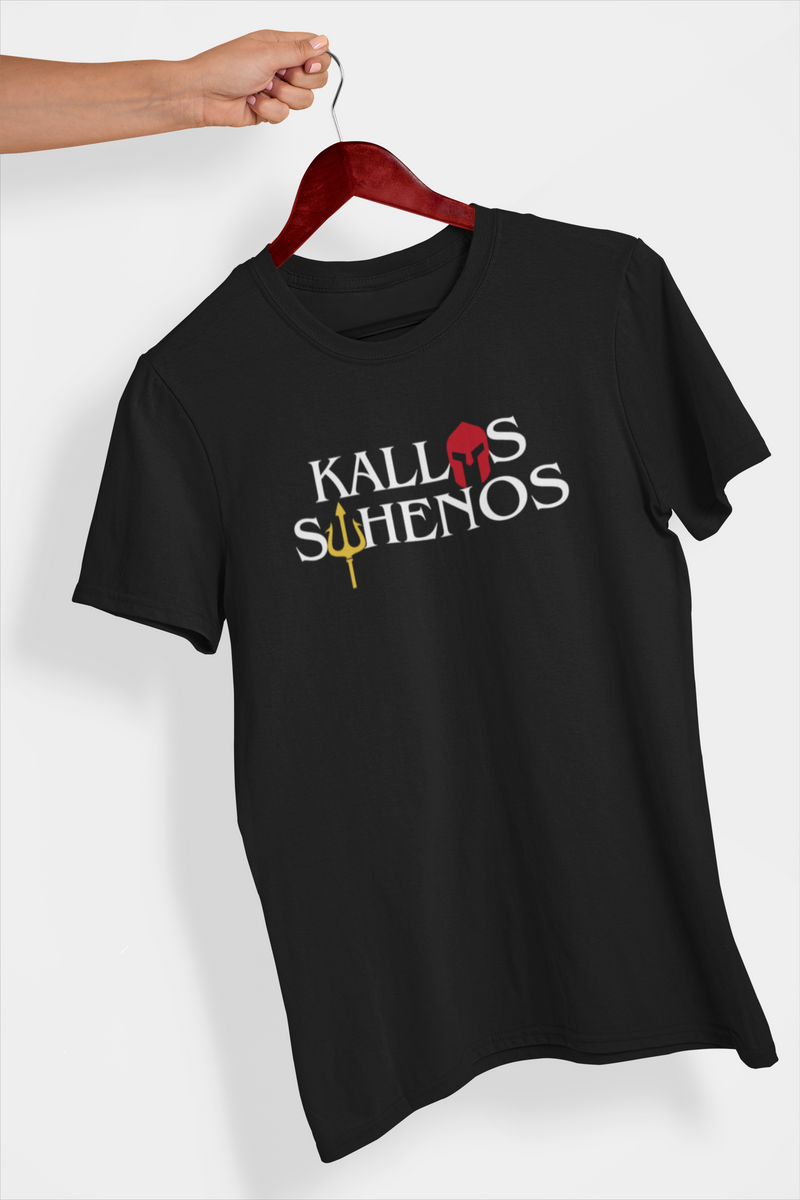 Nome do produto: Camisa Clássica - Kallos Sthenos