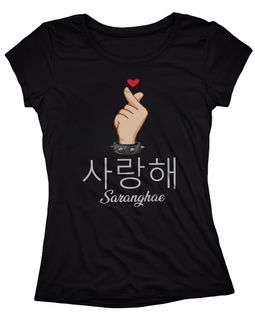 Camiseta Saranghae 02