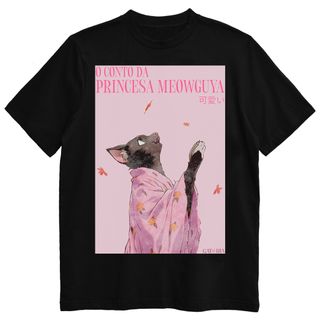 Nome do produtoCamiseta O Conto da Princesa Kaguya - Meowguya