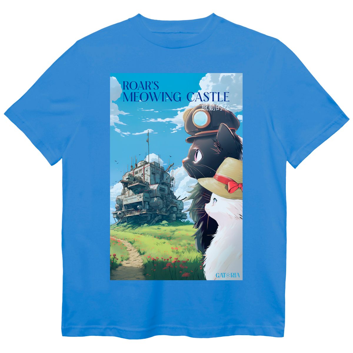 Nome do produto: Camiseta O Castelo Animado - Meowing Castle