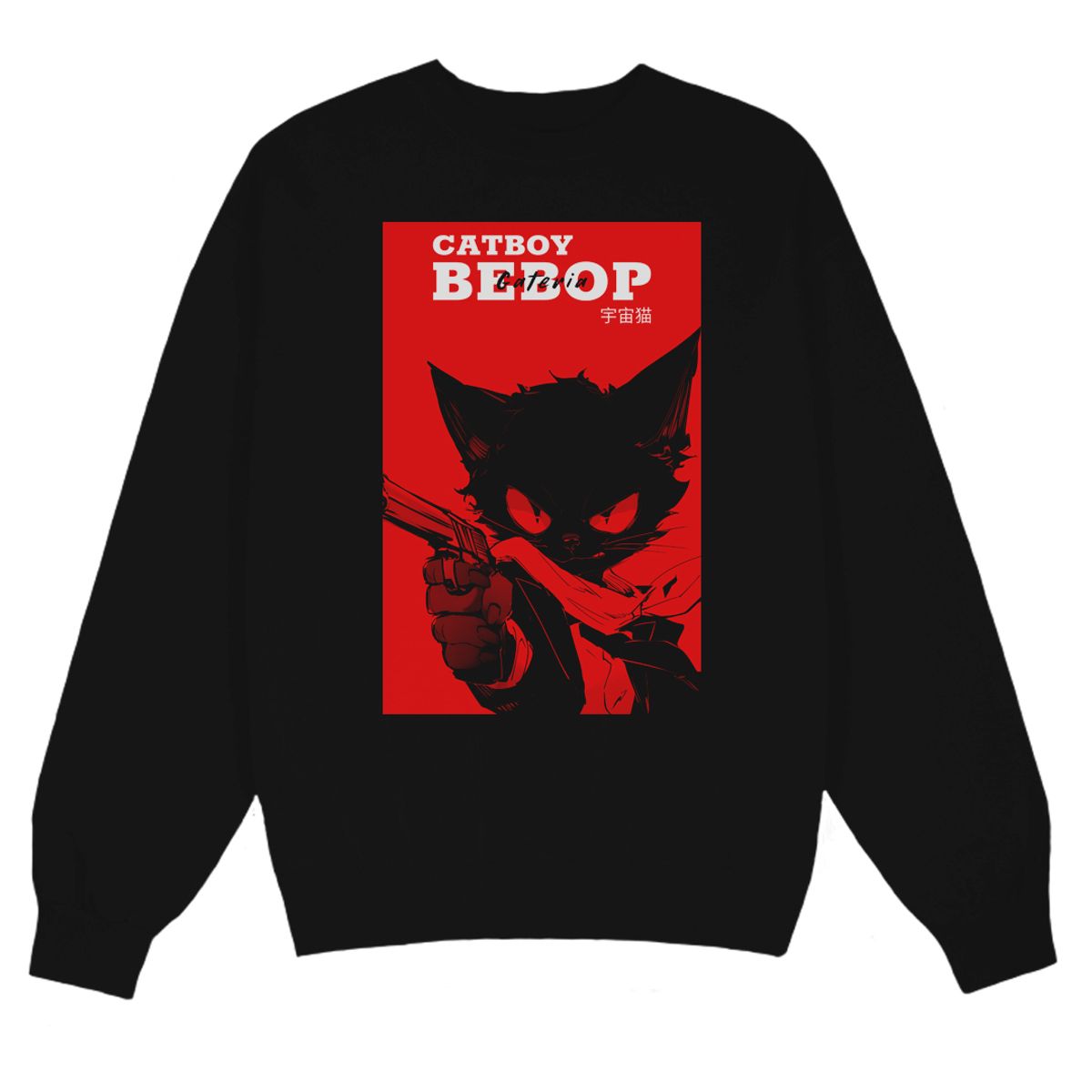 Nome do produto: Moletom Cowboy Bebop - catboy Bebop