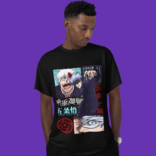 Nome do produtoCamiseta Unissex Jujutsu Kaisen - Satoru Gojo