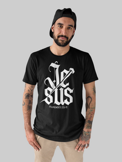 Nome do produtoCamiseta Cristã, Filipenses 2