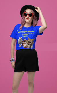 Nome do produtoCamiseta Unisex XAROPE  - ORRA MEU