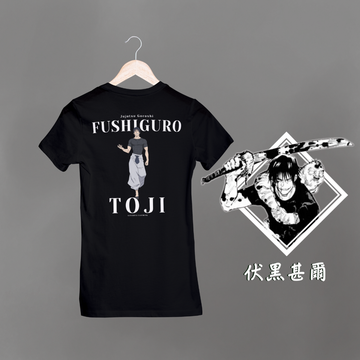 Nome do produto: Camiseta Toji Fushiguro