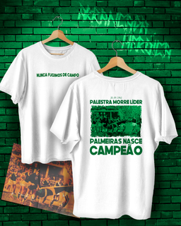 Camiseta Arrancada Heroica 1942