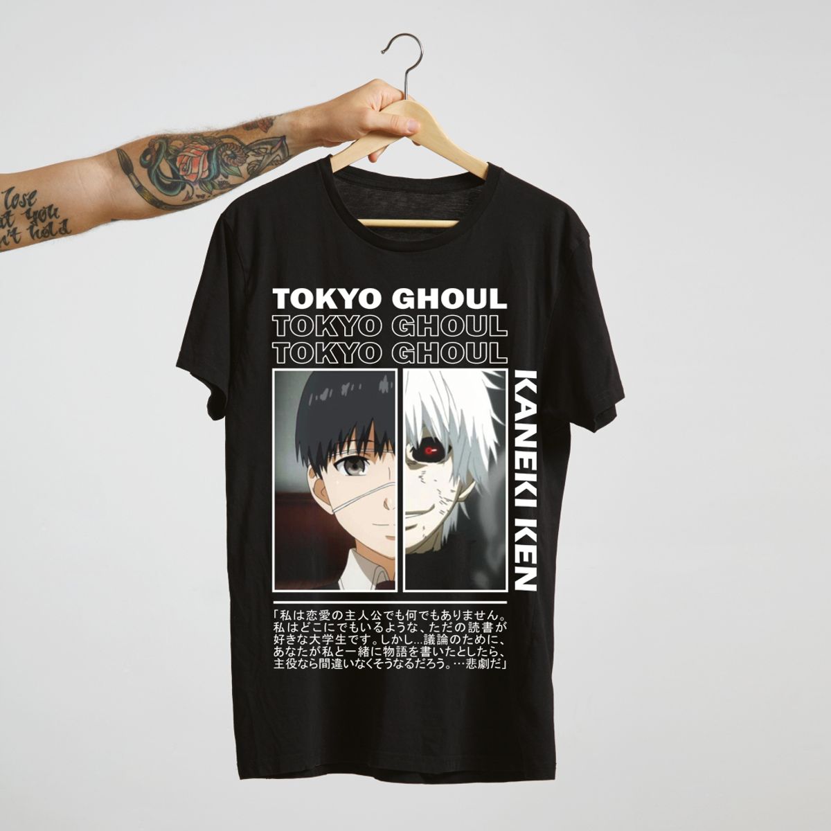 Nome do produto: Camiseta Kaneki Ken - Tokyo Ghoul