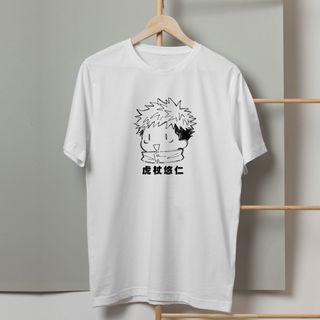 Nome do produtoCamiseta Itadori Yuji - Jujutsu Kaisen