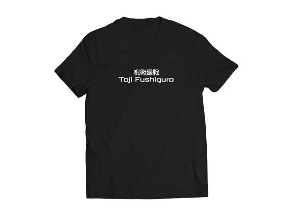 Camisa Toji Fushiguro - Jujutsu kaisen