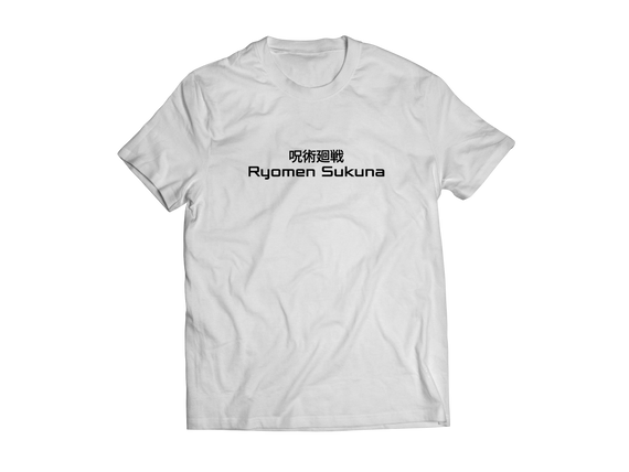 Camisa Ryomen Sukuna - Jujutsu Kaisen