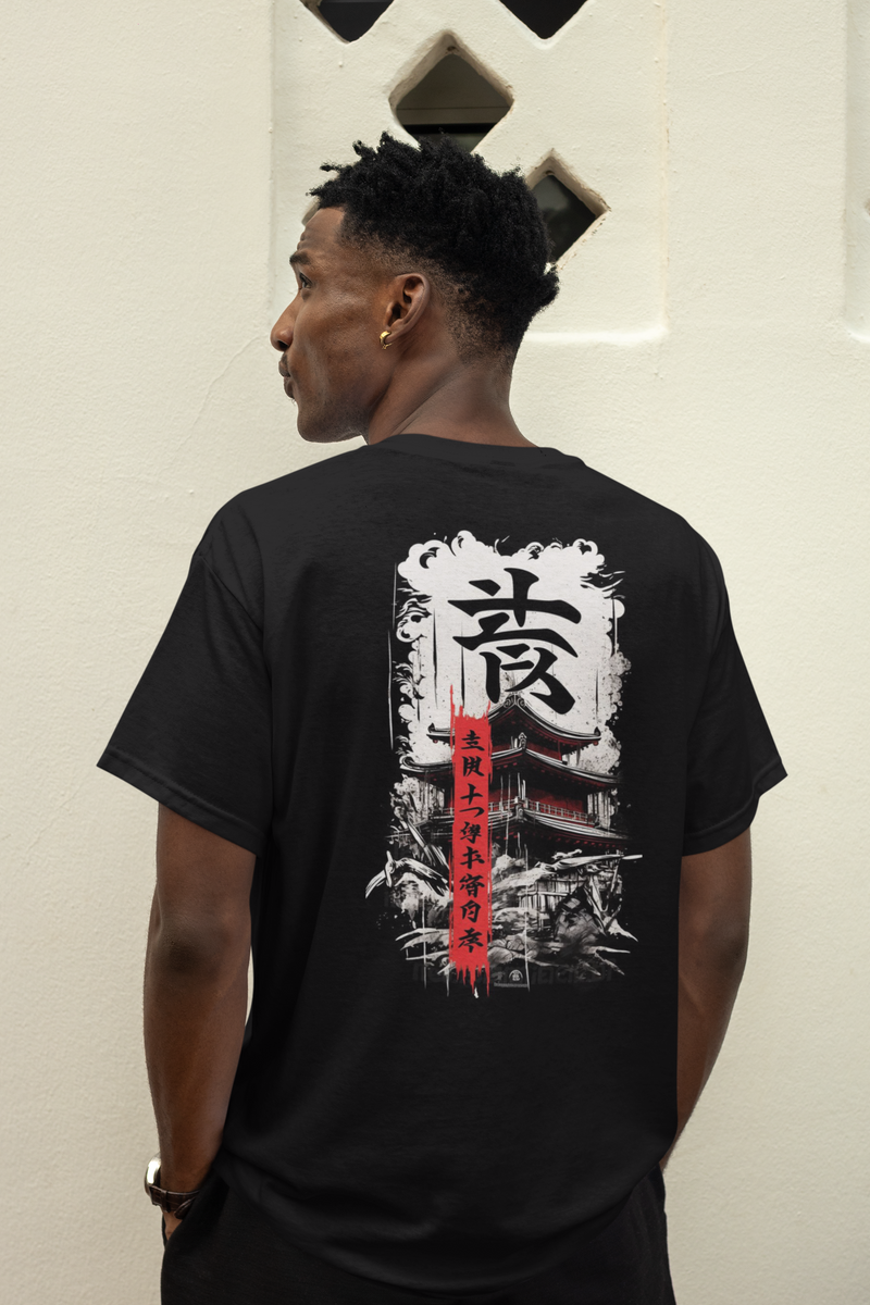 Nome do produto: Camiseta - Templo Japonês {Costas}
