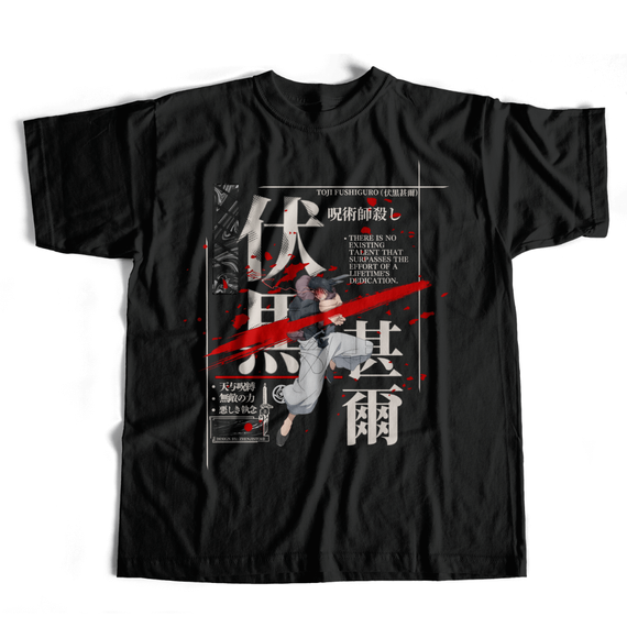  Camiseta Jujutsu Kaisen Toji - Dark Colors