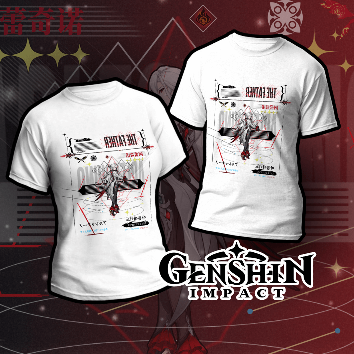 Nome do produto: *NOVO* Camiseta Genshin Impact - Alercchino