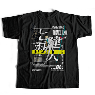 *NOVO* Camiseta Jujutsu Kaisen Nanami - Dark Colors