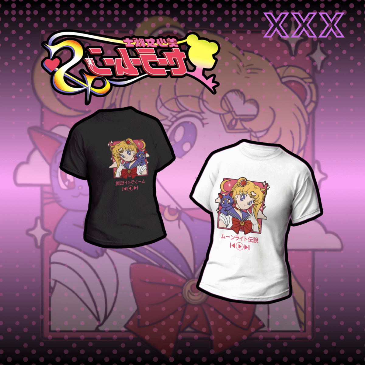 Nome do produto:  Camiseta Sailor Moon Aesthetic 1