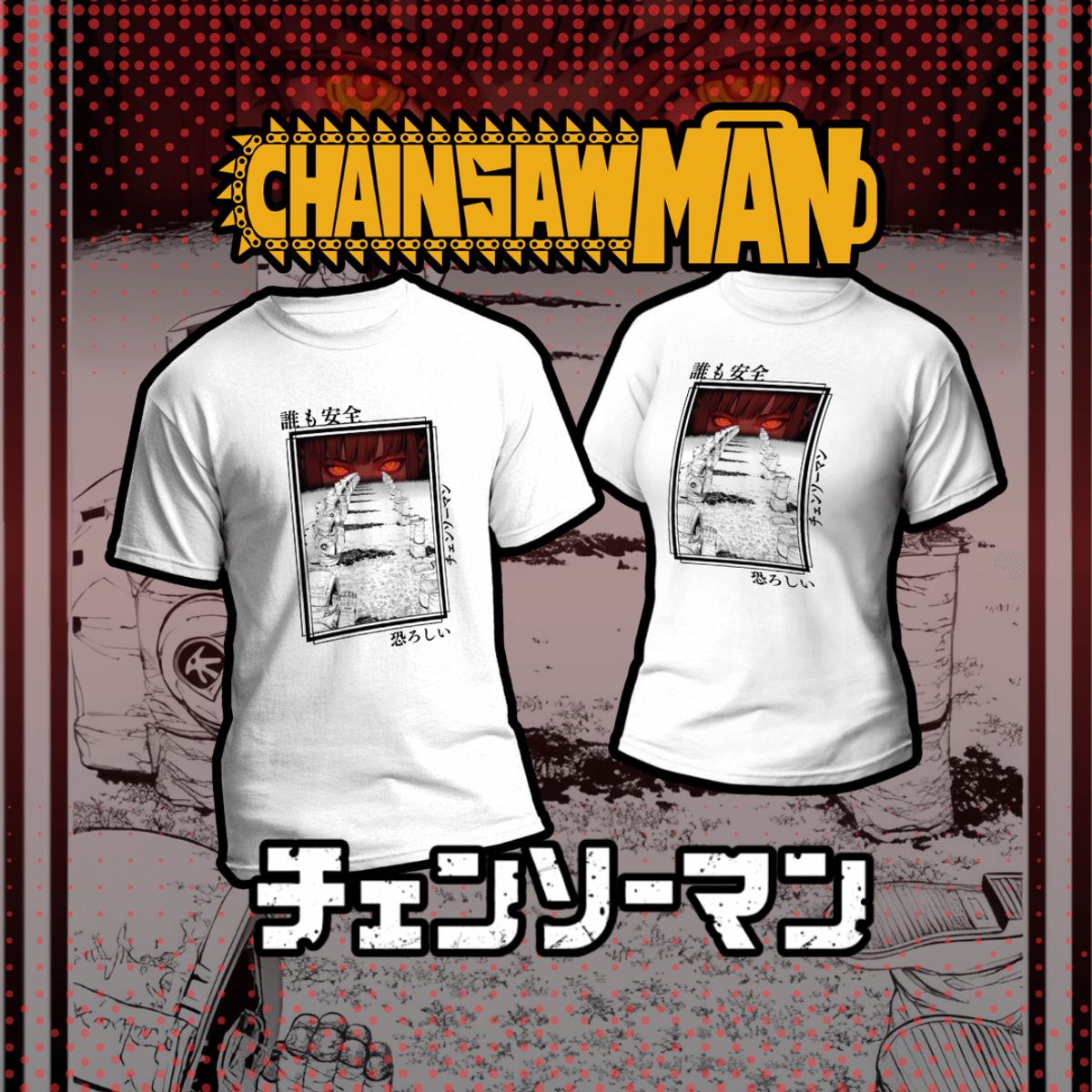 Nome do produto:  Camiseta Chainsawman