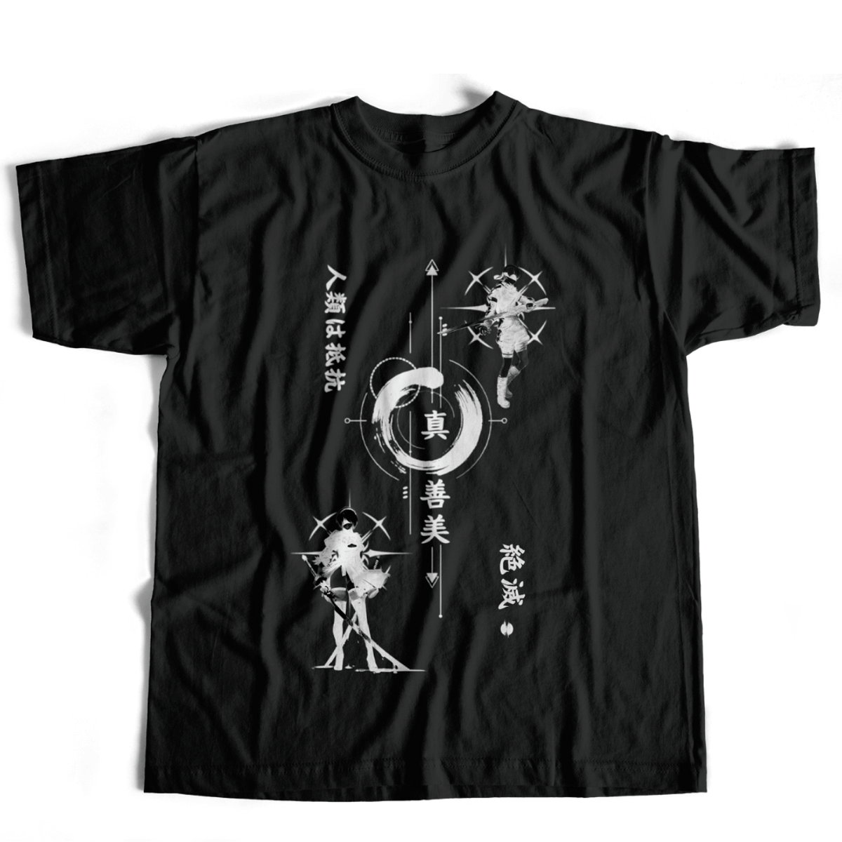 Nome do produto:  Camiseta Nier Automata - Dark Colors