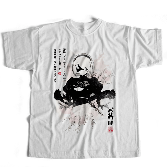 Camiseta 2B Aesthetic