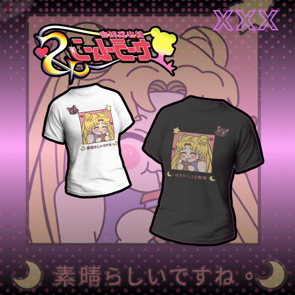Nome do produto:  Camiseta Sailor Moon Aesthetic 2