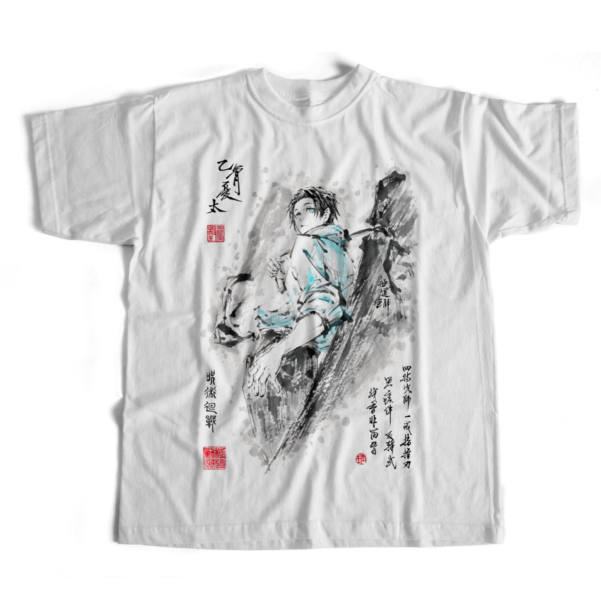 Nome do produto:  Camiseta Yuta Okkotsu Aesthetic