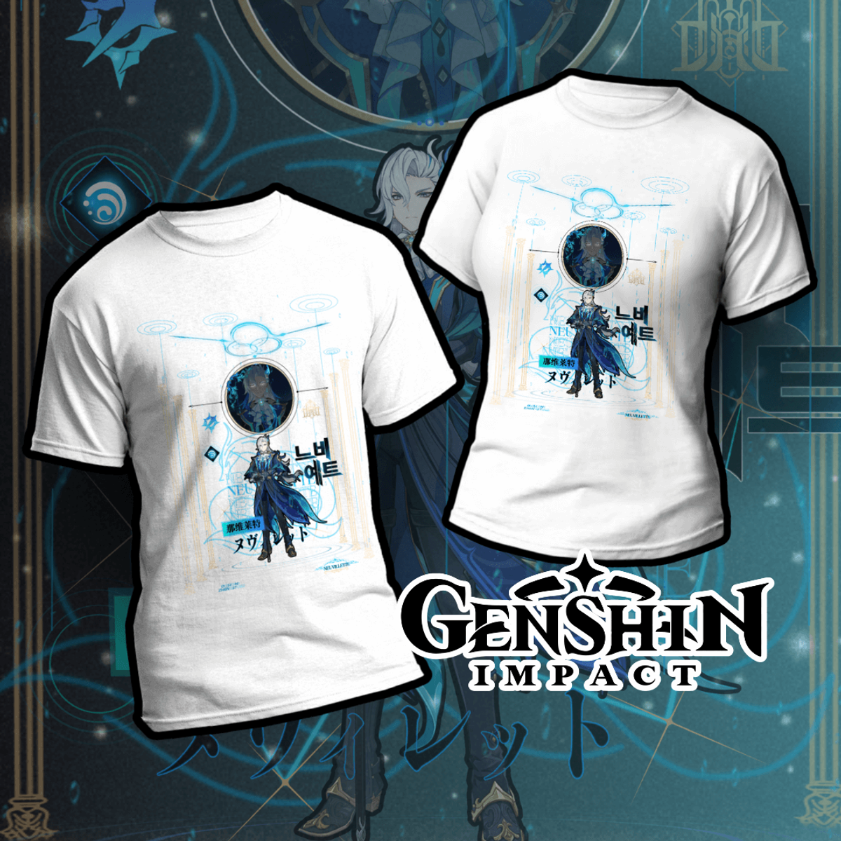 Nome do produto: *NOVO* Camiseta Genshin Impact - Neuvillette