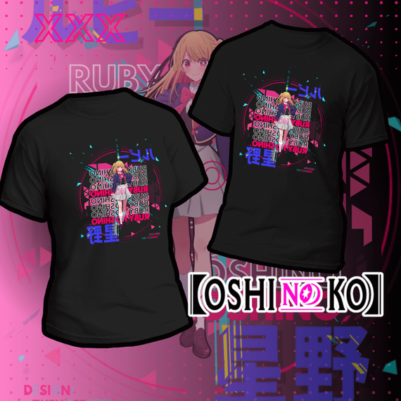  Camiseta Oshi no Ko - Ruby Hoshino Dark colors