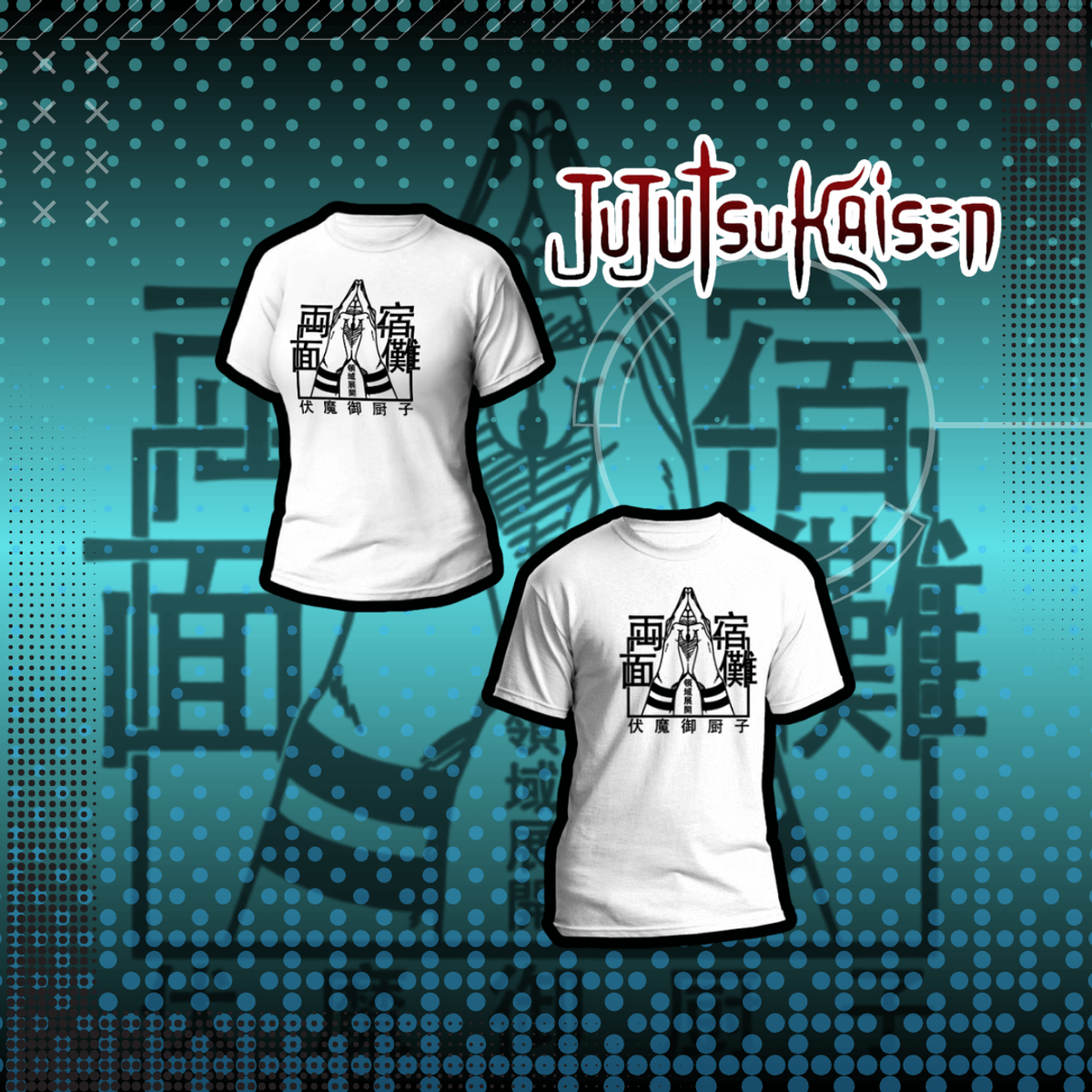 Nome do produto:  Camiseta Jujutsu Kaisen - Expansão