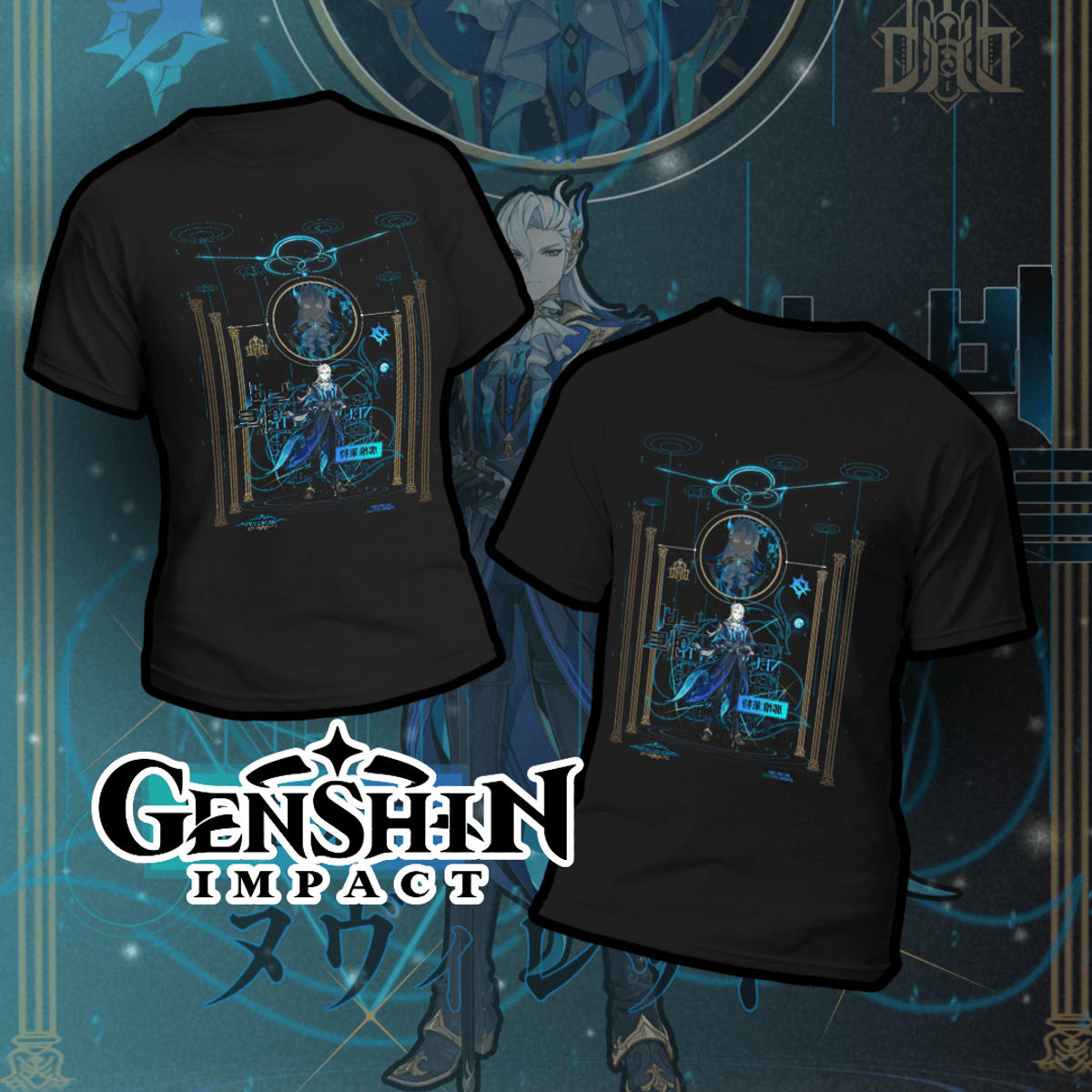 Nome do produto: *NOVO* Camiseta Genshin Impact - Neuvillette Dark Colors