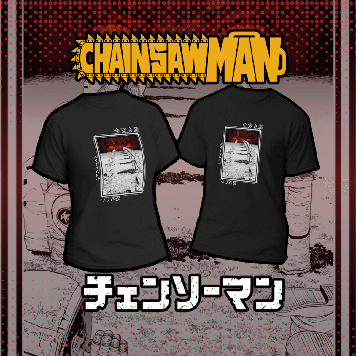 Nome do produto:  Camiseta Chainsawman - Dark Colors