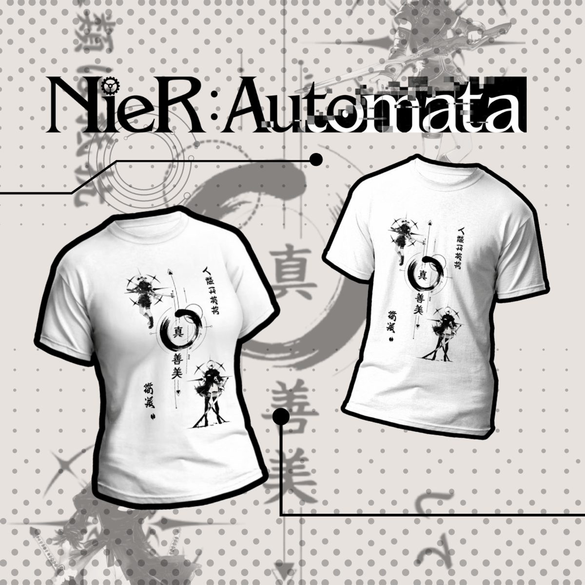 Nome do produto:  Camiseta Nier Automata