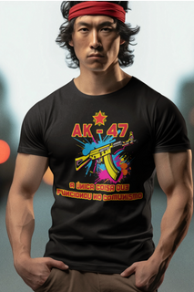 Nome do produtoCamiseta AK-47 Comunismo