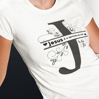 Camiseta Feminina Baby Long Jesus É O Sentido Da Vida