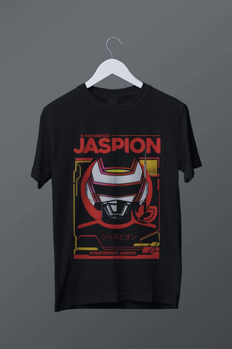 Nome do produto: T-shirt Jaspion