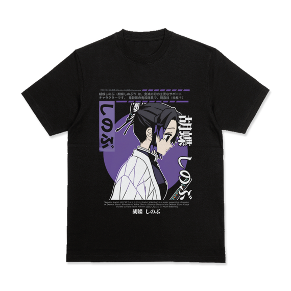 CAMISA SHINOBU KOCHO