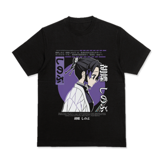 CAMISA SHINOBU KOCHO