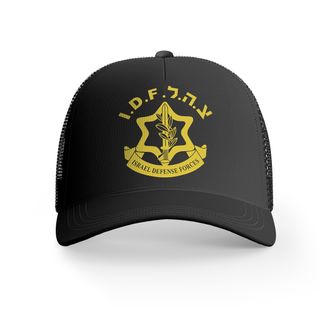 Nome do produtoBoné Militar Isarael Defense Force I.D.F Ronin Apparel