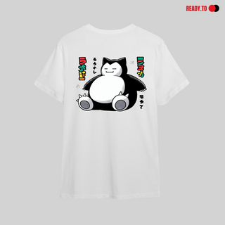 T-SHIRT QUALITY Camiseta Unissex Pokemon 22 R$69,28 em