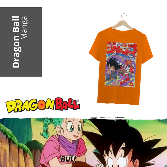 Camiseta Dragon Ball GT Nº170