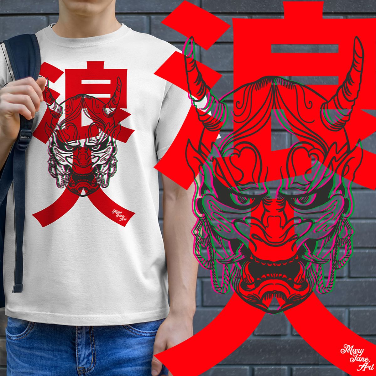 Nome do produto: T-SHIRT RONIN ONE