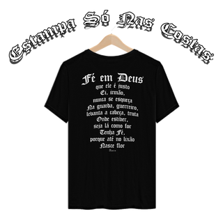 Nome do produtoCamiseta Clássica - Fé em Deus [ESTAMPA SÓ NAS COSTAS]