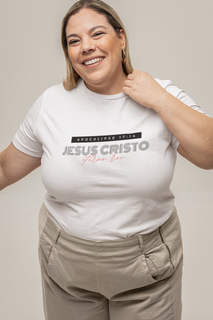 Nome do produtoPlus size: Jesus Cristo Branca