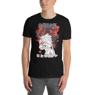 Nome do produtoCamiseta Kakashi Anbu 