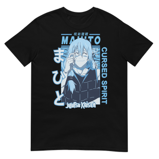 Nome do produtoCamiseta Mahito Cursed Spirit