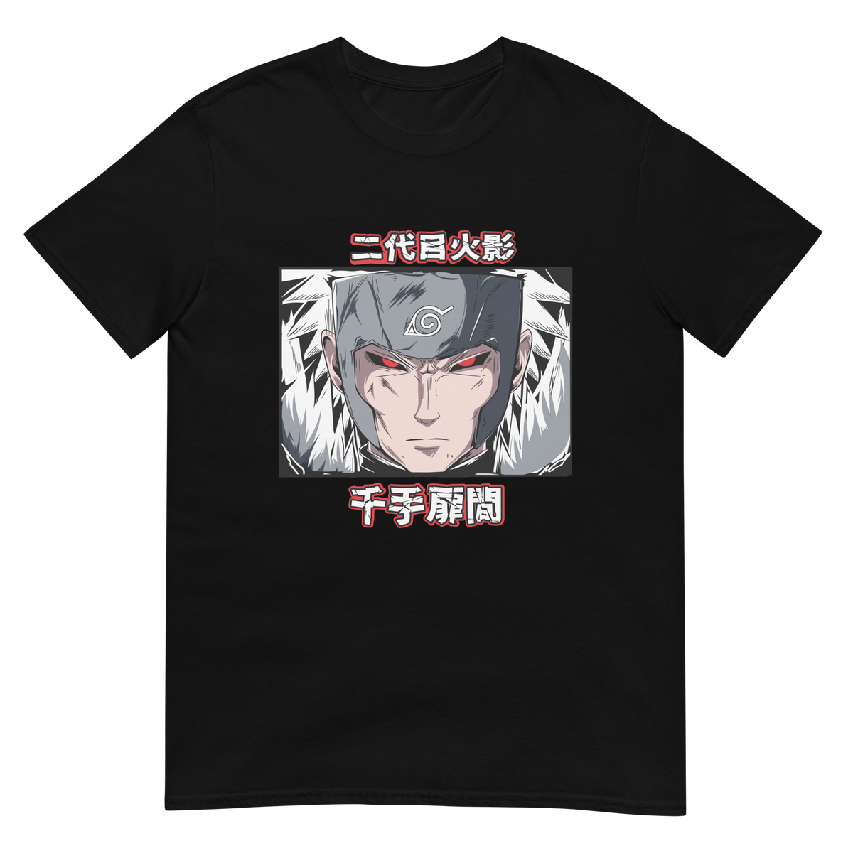 Nome do produto: Camiseta Tobirama Senju