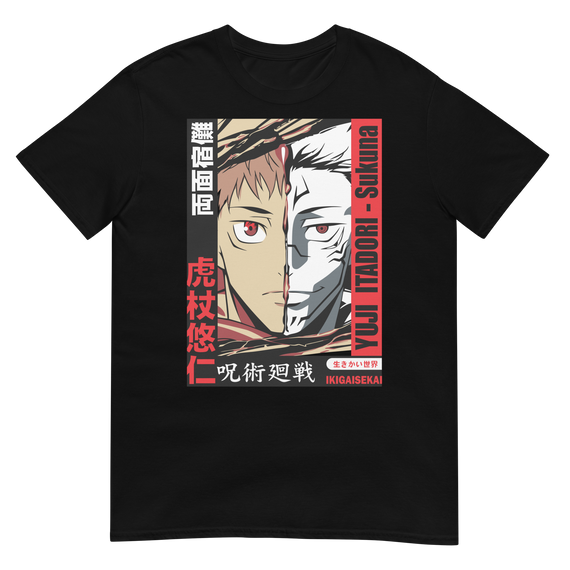 Camiseta Yuji Itadori - Sukuna 