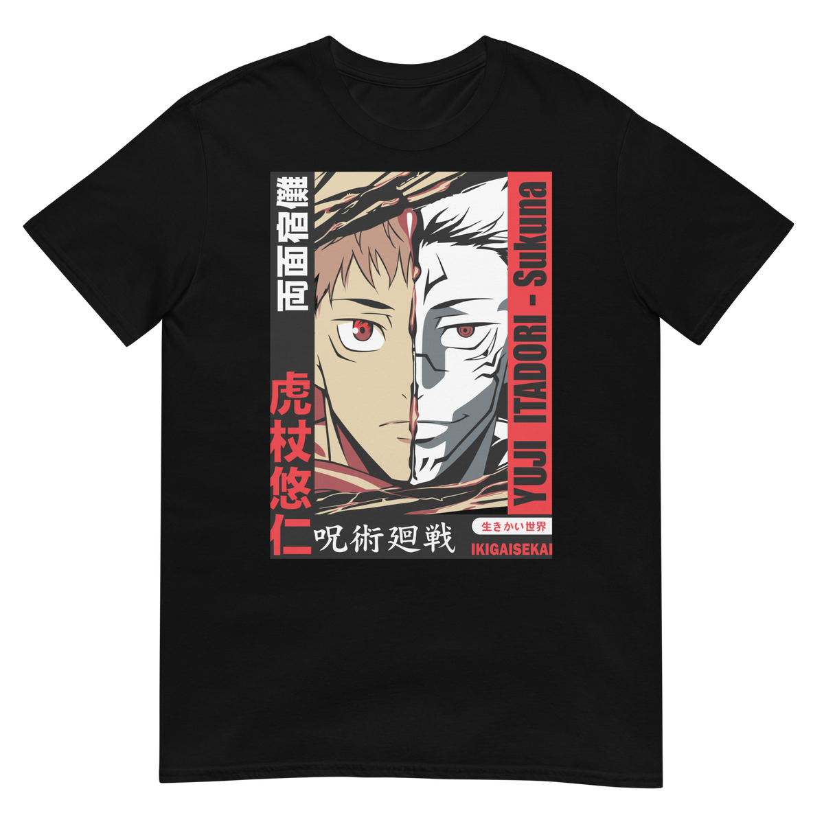 Nome do produto: Camiseta Yuji Itadori - Sukuna 
